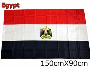 エジプト国旗 大型フラッグ 150cmX90cm 汎アラブ色 4号サイズ エジプト・アラブ共和国 Egypt 由来 鷲 意味 鳥 似てる サラディン