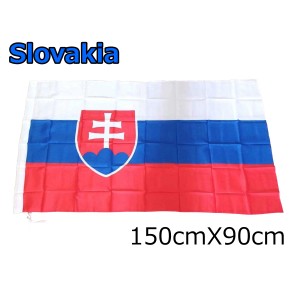 スロバキア国旗 大型フラッグ 150cmX90cm 汎スラヴ色 4号サイズ 複十字 似てる 意味 昔 Slovakia 色 かっこいい 由来 旗 国旗 購入 大