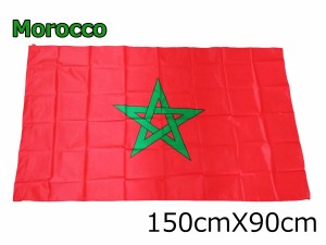 モロッコ国旗 大型フラッグ 150cmX90cm 4号 五芒星