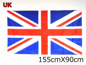 ユニオンジャック イギリス 155cmX90cm 大型フラッグ 国旗 旗 英国旗