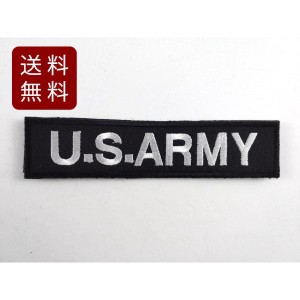 アメリカ陸軍 US ARMY パッチ ワッペン サバゲー ミリタリー ベルクロ 黒白 13.5cmx3cm USA 米軍 アメリカ おしゃれ 大人 付け方