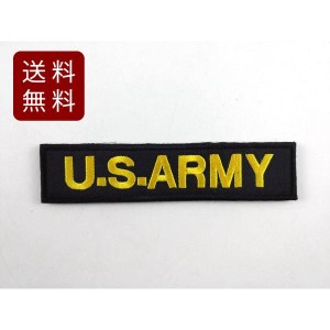 アメリカ陸軍 US ARMY パッチ ワッペン サバゲー ミリタリー ベルクロ 黒黄 13.5cmx3cm USA 米軍 アメリカ おしゃれ 大人 付け方 バトル