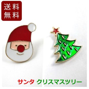 サンタクロース ピンバッジ サンタ クリスマスツリー 1.7cmX2.6cm DM便送料無料