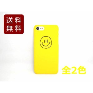 iPhone 7/8 iPhone 7 Plus/8 Plus スマイルマーク 携帯カバー ハードケース ニコちゃん 全2色