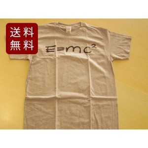 e=mc2 Tシャツ グレー Ｍ/L アインシュタイン 特殊相対性理論 送料無料