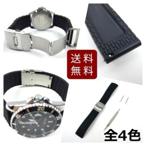 シリコンラバーストラップ Wロックバックル 交換用腕時計ベルト 全4種類 ブラック 22mm