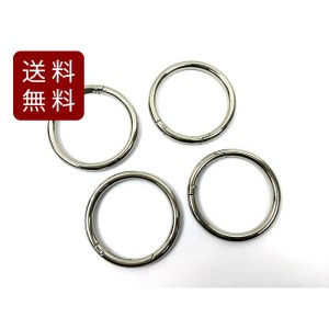 サークル カラビナ リング 4個 内径50mm 厚6ｍｍ 全2色 ハンドメイド DIY 送料無料