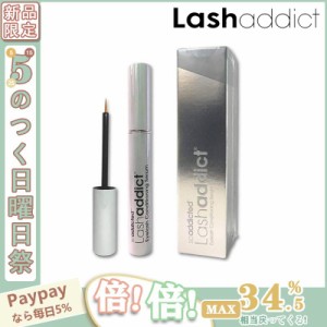 ラッシュ アディクト 注意の通販｜au PAY マーケット