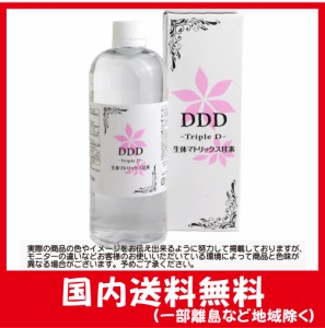 水溶性ケイ素 Triple D トリプルディー シリカ水 ケイ素 水溶性珪素高濃度飲料水　500ml