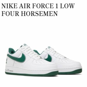 【TIME SALE】【送料無料】NIKE AIR FORCE 1 LOW FOUR HORSEMEN WHITE DEEP FOREST WOLF GREY ナイキ エアフォース1 ロー フォー ホース