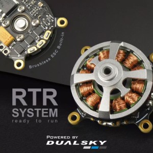 デュアルスカイ XM2202RTR-27 TYPHOON Series小型機用 ESC内蔵ブラシレスモーター (1500RPM) 51963