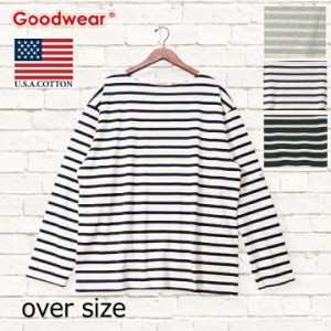 【Goodwear】 グッドウェア Tシャツ バスクシャツ 長袖Tシャツ ボートネック ボーダー オーバーサイズ USAコットン100％ ユニセックス リ