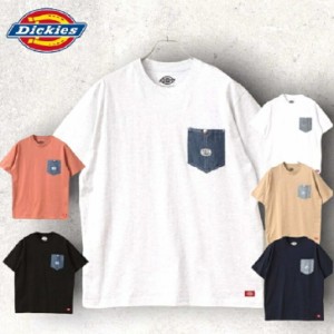 【Dickies】 DICKIES Tシャツ ポケット付き コットン 綿 100% ワーク ストリート ブランド メンズ レディース ユニセックス ディッキーズ