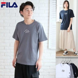 【FILA】 fila フィラ Tシャツ 筆記体 ロゴ サイズ M L LL 綿 100％ メンズ レディース ユニセックス 定番 ベーシック 半袖 デイリー ジ