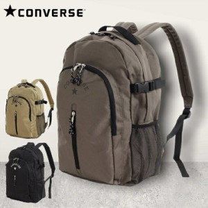 【CONVERSE】 コンバース リュック ロゴプリント バックパック デイパック 21L 丈夫 アウトドア キャンプ タウン 旅行 通勤 通学 メンズ 