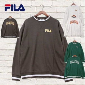 【FILA】 fila フィラ トレーナー リブライン 裏毛 カレッジ ロゴ  胸刺繍 バックプリント オーバー サイズ M L LL メンズ レディース ユ