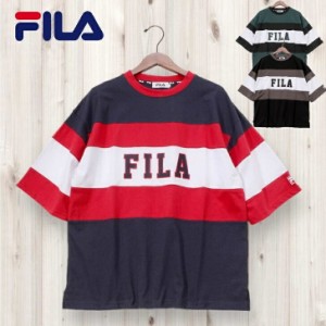 【FILA】 フィラ Tシャツ バイカラー カレッジロゴ刺繍 ワンポイント刺繍 半袖 ストリート ダンス スポーツ オーバー サイズ M L LL ユニ