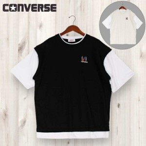 【CONVERSE】 コンバース Tシャツ ベスト レイヤードTシャツ 重ね着風 ワンポイント刺繍 サイズ M L LL メンズ レディース ユニセックス 