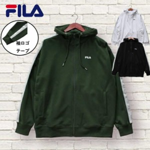 【FILA】 fila フィラ パーカー フルジップ ワンポイント 刺繍 ロゴ テープライン スポーツブランド ストリート ダンス 長袖 サイズ M L 