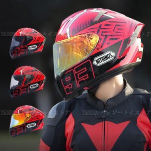 NITRINOSバイク ヘルメット フルフェイス フルフェイスヘルメット オートバイクヘルメット バイク用品