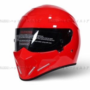 ATV-4シリーズ バンディットフルフェイスオンロード ガラス繊維　フルフェイスヘルメット　バイク用　ライダーズ　オンロード