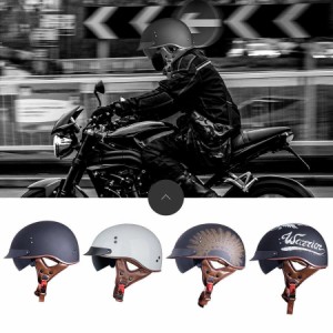 ハーフヘルメット 送料無料 半帽ヘルメット 男女兼用 バイクヘルメット 半キャップ ヘルメット S-XXL VCOROS-F02