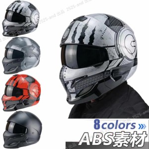 組合せ武士 ヘルメット フルフェイスヘルメットハーフヘルメット バイク用品 バイクフルフェイスヘルメットジェットヘルメット