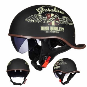 ハーフヘルメット グーステールヘルメット ヘルメットハーレーハーフハットヘルメット バイク用品 通気性良い レディース メンズ サイズM