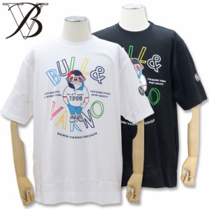 バーニヴァーノ ブルドッグ 半袖 Tシャツ L サイズ 白 W1 黒 B2 BARNI VARNO BSS-NTH5027-L ホワイト ブラック Tee