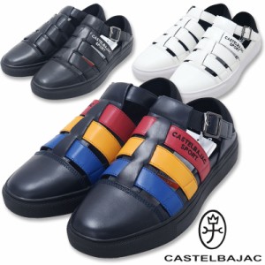 カステルバジャック サンダル風 スニーカー CASTELBAJAC SPORTS 7233195129 スポーツ メンズ 白 紺 黒 WHITE BLACK 新作