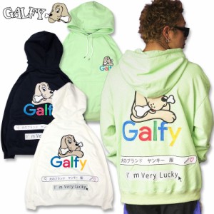 ガルフィー 検索パーカー 133016 白 紺 ミント L XL GALFY 犬 DOG