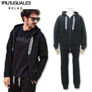 1PIU1UGUALE3 RELAX ワッフルパーカー スエットパンツ 上下セット USK-24001 USK-24003 黒 M L XL ウノピュー