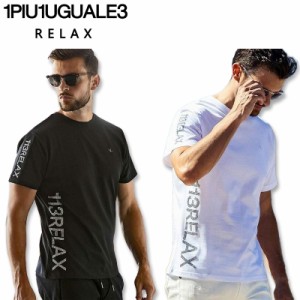 1PIU1UGUALE3 RELAX ウノピゥウノウグァーレトレ リラックス ラインストーンサイドロゴ 半袖 Tシャツ UST-24023 メンズ ブランド ウェア 