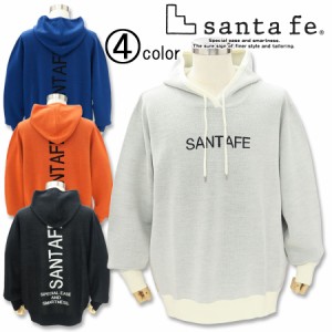 サンタフェ ロゴ入り ジャガードニットパーカー 12130 santafe イグルス 48 50 52サイズ30代 40代 50代 60代 新作 秋冬 白 黒 オレンジ 