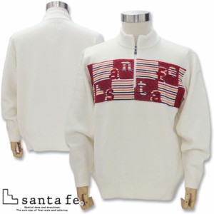 サンタフェ セーターの通販｜au PAY マーケット