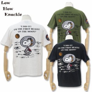 ローブローナックル スヌーピー 半袖 Tシャツ 554401 ホワイト ブラック カーキ M L XL XXL LOW BLOW KNUCKLE SNOOPY PEANUTS