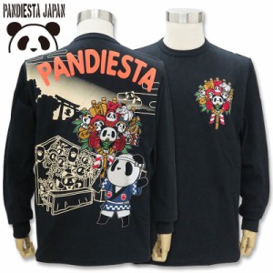 パンディエスタ 長袖 Tシャツ 533202 黒 012 L XL XXL パンダ 猫熊手 商売?盛 熊猫印 PANDIESTA メンズ レディース