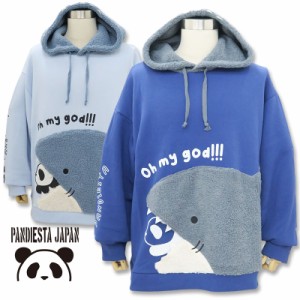 パンディエスタ 長袖パーカー なりきりシャーク パンダ 533472 M L XL サックス（060）ネイビー（064）PANDIESTA JAPAN メンズ レディー