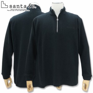 サンタフェ  フリルストライプ ハーフジップ 長袖Tシャツ 86416 54 4L  santafe 黒 019 メンズ