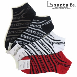 サンタフェ スニーカー ソックス 01802 白 黒 赤 santafe イグルス 刺繍 メンズ 靴下