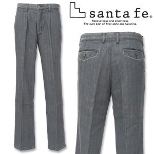 D.ual santa fe デニムセットアップ 楽天市場】セットアップ デニム レディース セットアップ ニット