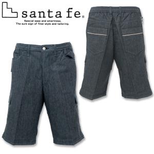 サンタフェ santafe ワッフル素材 パーフパンツ 50 LL o｜パンツ