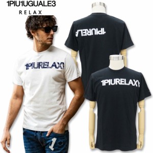 1PIU1UGUALE3 RELAX ウノピゥウノウグァーレトレ リラックス 半袖Tシャツ UST-23020 ロゴ 白 SN10黒 SN90 ペイズリー ウノピュー