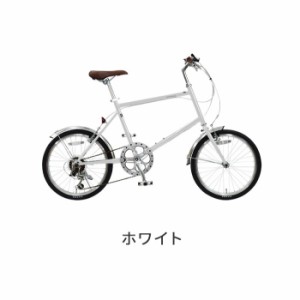 自転車 ミニベロ 20インチ 外装6段変速 Vブレーキ Michikusa(ミチクサ) cyma 軽量【通常3~5営業日で出荷】