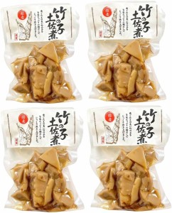 国産 たけのこ土佐煮 140g×4袋 野菜の佃煮 国産たけのこ たけのこ 土佐煮 筍 おかず おつまみ お惣菜