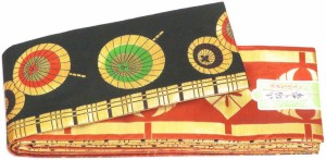三寸帯　金襴帯　黒地カラフル金傘　赤茶色地金紋　両面　日本製 男物 男帯　３寸帯　リバーブル