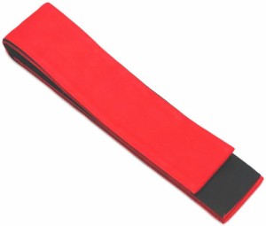 伴天帯　赤　黒　カラーベルト　リバーシブ　半天帯　半纏帯　袢纏帯　日本製　お祭り用品　