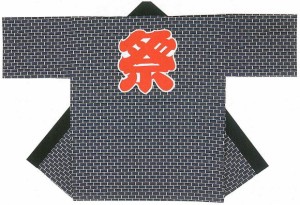 踊り半纏　衆53314（顔料染）祭　桧垣　黒　お祭用品・祭用品・お祭衣装【踊り衣裳・踊り衣装】