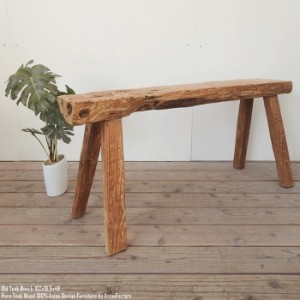 一点物 オールドチーク無垢材 ベンチ 102cm 木製 スツール 木 おしゃれ 総無垢材 一枚板 アジアン家具 長椅子 木製いす