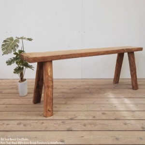 一点物 オールドチーク ベンチ 124cm 木製 スツール 木 おしゃれ 総無垢材 一枚板 飾り台 花台 アジアン家具 木製いす 長椅子 天然木 イ